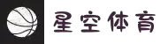 星空·体育（XINGKONG）官网 - 官方登录 & 在线娱乐中心